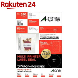 エーワン ラベルシール ハイグレード 12面 丸型 直径60mm 75412(20シート)【エーワン】
