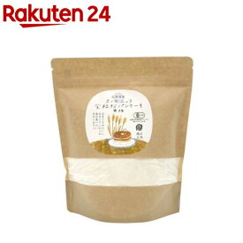 北海道産オーガニック全粒粉 パンケーキミックス 無糖(500g)【風土火水】
