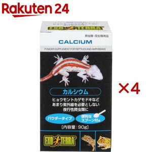 GL]e JVE(90g×4Zbg)yGL]ez