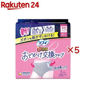 \tB łV[c ivL ML(7×5Zbg)y\tBnK[hV[cz