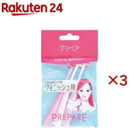 プリペア フィニッシュ用 プチT(3本入×3セット)【プリペア】