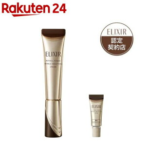 `mp[ NN[ ba S(1Zbg)yGNV[(ELIXIR)z