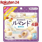ブルボン ひとくちルマンド ホワイト(47g*4袋セット)【ブルボン】