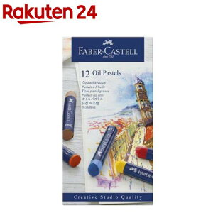 t@[o[JXe NGCeBuX^WI ICpXe 12FZbg 127012(1)