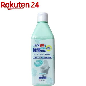 PAV[Y |[^ugCpLt V΂̍ V[^Cv 50(500ml)