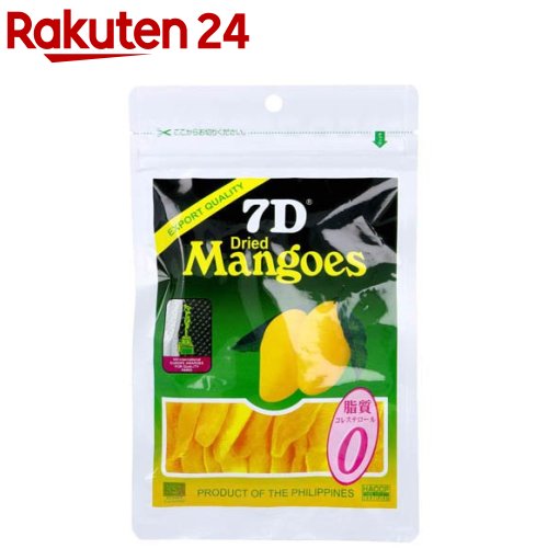 楽天市場 セブンディー ドライマンゴー 70g 楽天24