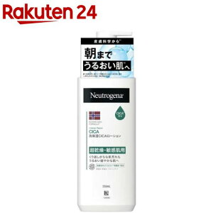 j[gW[i mEF[tH[~ CeXyA CICA {fBG}W(250ml)yNeutrogena(j[gW[i)z[{fBN[ q ێN[ tFCX {fB]