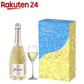 【企画品】スパークリングワイン フレシネイタリアン プロセッコDOC グラス入り化粧箱付き(750ml)