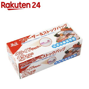 t[U[obO ۑ `bNt XChWbp[ Ⓚp ZB-5004(45)