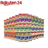 アマノフーズ 減塩みそ汁 9種アソート(36食入)【アマノフーズ】