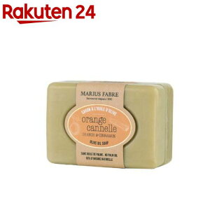 �}���E�X �t�@�[�u�� �r�G���G�g�� �I�����W���V�i����(100g)�y�}���E�X �t�@�[�u��(MARIUS FABRE)�z