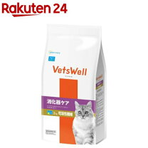 楽天市場】ロイヤルカナン 猫 消化器サポート 可溶性繊維 4kgの通販