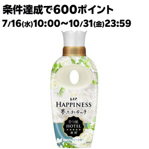 mA nslX ӂ^b` _ zCgeB[ {(450ml)ymAnslXz