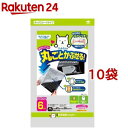 フィルたん かぶせるフィルター(6枚入*10袋セット)【フィルたん】