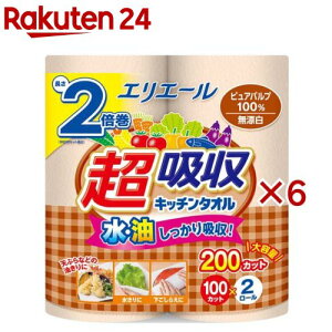 GG[ zLb`^I Y 100Jbg(2[×6Zbg)yGG[z