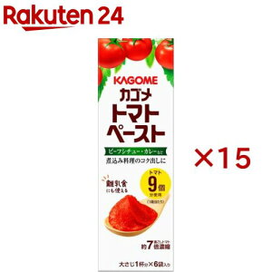 JS g}gy[Xg ~jpbN(6×15Zbg(118g))yJSg}gz