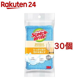 3M スコッチブライト 泡立ちゆたか キッチン ネットスポンジ ブルー WNT77KB(30個セット)【スコッチブライト(Scotch Brite)】