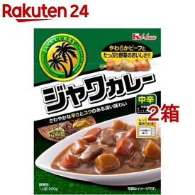 ハウス レトルトジャワカレー 中辛(200g*2箱セット)【ジャワカレー】