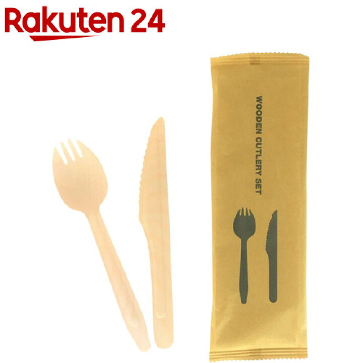 楽天市場】使い捨て カトラリー 木製 先割れ スプーン&ナイフ 個包装 SD‐712(25個入) : 楽天24 楽天市場】使い捨て カトラリー 木製 先割れ スプーン&ナイフ 個包装 SD‐712(25個入) : 楽天24