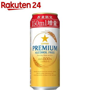 yizTb| v~AAR[t[ʊ(500ml*24{)[mA mAR[ ʊ]