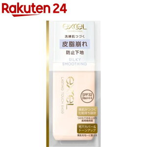 GNZ XeBO^b`x[X SS VL[X[WO(30ml)yGNZ(excel)z[ωn]