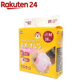 ネオ・オムツ女の子用 M(28枚入)【ネオ・ルーライフ(NEO Loo LIFE)】