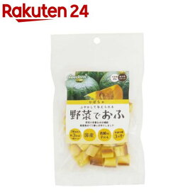 HappyDays 野菜でおふ かぼちゃ味(25g)