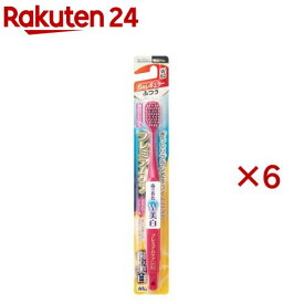 プレミアムケアハブラシ・歯の美白・6列レギュラー ふつう(6セット)【プレミアムケアハブラシ】