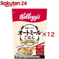 ケロッグ 粒感しっかり オートミールごはん(300g×12セット)【ケロッグ】