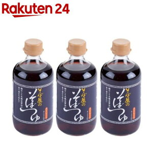 Ή̂΂(400ml×3Zbg)yтȂz