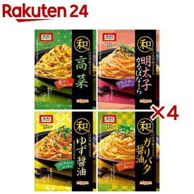 オーマイ 和パスタ好きためのパスタソース 4種アソートセット(4種入×4セット)【ニップン(NIPPN)】