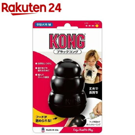 ブラックコング Mサイズ(1コ入)【コング】