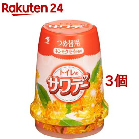 サワデーつめ替 こころ安らぐキンモクセイの香り(140g*3コセット)【サワデー】