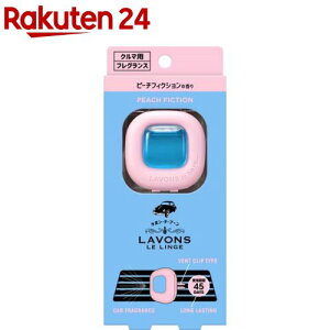 ���{���E�f�E�u�[�� �ԗp�t���O�����X �s�[�`�t�B�N�V����(4ml)�y���{��(LAVONS)�z