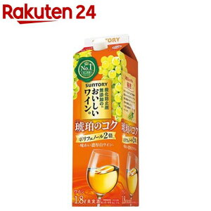 _h~ܖŶCB߂̃RN pbN(1800ml)
