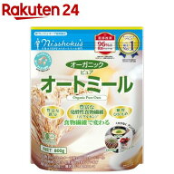 日食 オーガニックピュアオートミール(800g)【日食】[インスタントタイプ 糖質ひかえめ]