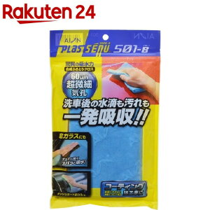 AION vXZ[k ӂƂNX 501-B(1)yvXZ[kz