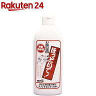 排水管洗浄剤 お願いだからほっといて お風呂場用(250ml)【お願いだからほっといて】