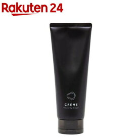 クレメ クレンジングクリーム N(150g)【クレメ】