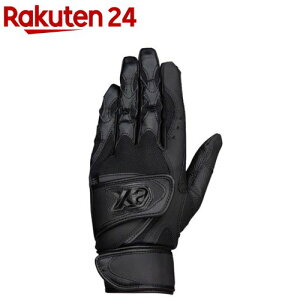 UibNX obeBO p ZΉ BBG105K 9090L(1g)