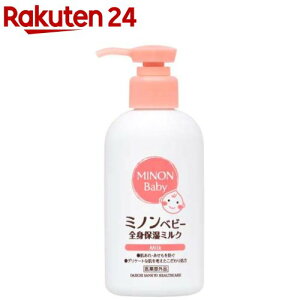 ~m xr[Sgێ~N(150ml)yMINON(~m)z