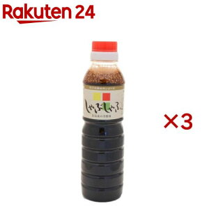 ̂ԂԂ̂(360ml×3Zbg)y삵傤݂z