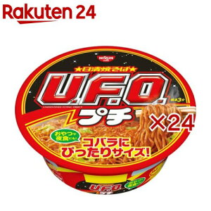Ă΃v`U.F.O.(12H×2Zbg(1H63g))yĂU.F.O.z