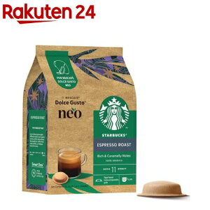 NDG lI X^[obNX GXvb\ [Xg(12)ylXJtF(NESCAFE)z