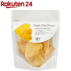 ナチュラルキッチン オーガニック・ドライマンゴー マハチャノック種(50g)【ナチュラルキッチン】