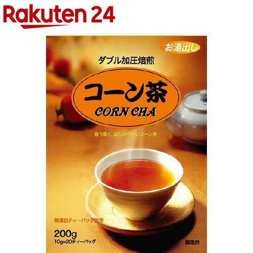 楽天市場 コーン茶 とうもろこしひげ入り 10g パック シャイン オリエンタル トレーディング 楽天24