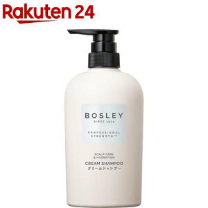 �{�Y���[ �N���[���V�����v�[ �����b�N�X�V�g���X�̍���(500ml)�y�{�Y���[(BOSLEY)�z