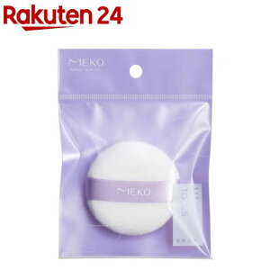 MEKO �������Z�b�e�B���O�p�E�_�[�p�t EG-012(1��)