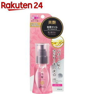  aIC(50ml)yz[􂢗Ȃ g[gg wAIC wAPA]