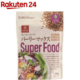 はくばく スーパーフード バーリーマックス(180g)【はくばく】